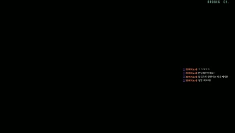 다같이 노는 시간 [프로젝트 금요일밤] 오늘은 시공 레스토랑입니다!