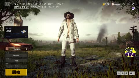11/30 EGGNISSCRIM Aグループ 5分ディレイ