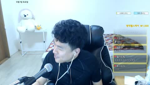 스타 안기효 10시 신이여리그 팀밀리 토너먼트 대회참가