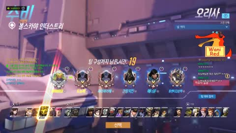 [KR/JP] 전 세계 1위!!  EDP 10만I? 즐겜 워치!!