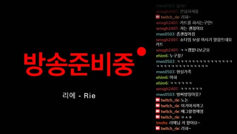 심심한디 카트나 해보까나?