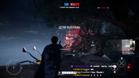 Star Wars: Battlefront II - Обновление: Оби-Ван Кеноби и Джеонозис/2x опыт