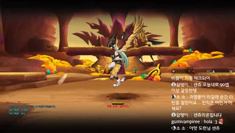 [Elsword KR]귀염둥이 청 키우기