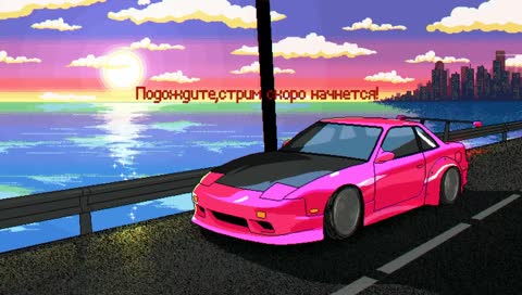 Новый акк  олда(та за шо)