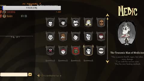 Ну чо поцоны, давайте попробуем