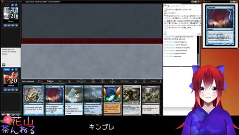 Magic the Gathering Online [モダン Modern] [青トロン Mono-Blue Tron] Virtual Planeswalker!!