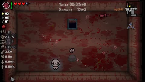 대하꼬시대 근로자 아이작 보러오쉴?