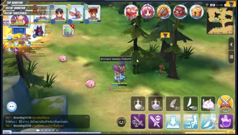 [EN/TH] แวะมาทักทาย  !sub <3