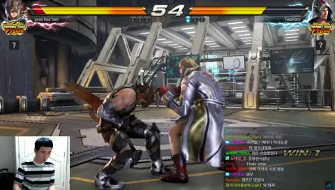 tekken7-only practice- 투혼과의 텍프 멸망전 후 온프대회 상금 있음 