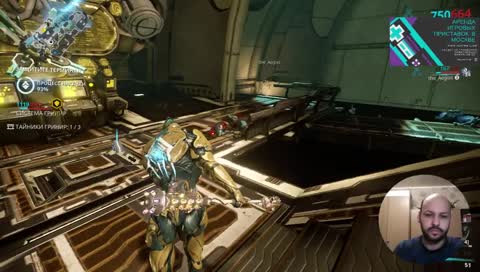 Your Mom Favorite Streamer [Hard Play]