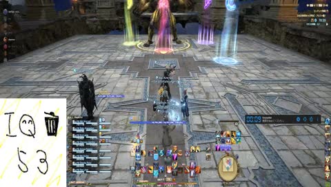 [FF14] O9S Speed Kill PLD [IQ53]