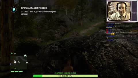 ГОРА С ГОРОЮ СХОДЯТСЯ [#farcry 4, stream 3]