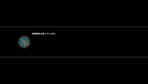Ranked Talim