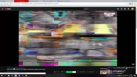 🔴 ТУПА АКТИВНОСТИ 0 СЕЖУ ПЕРЖУ