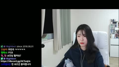 애디] 트수 진실 인터뷰 / 무엇이든 질문하세요 w.뭉밍