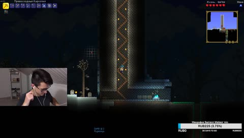 💜Зима близко💙