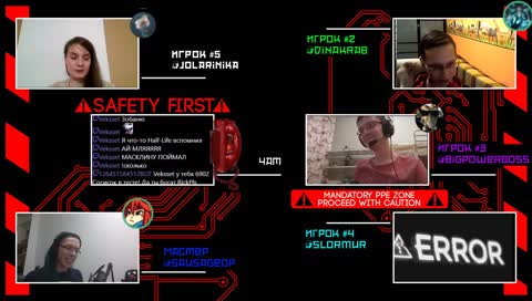 [НРИ] Глава 2: "Новые знакомства"