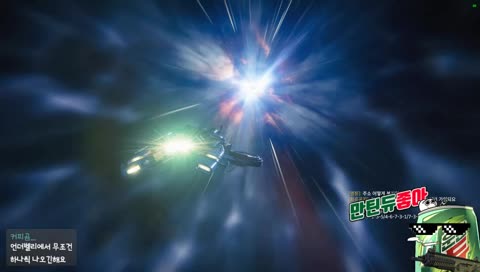 클랜원들과 벌레의 속삭임 초행길