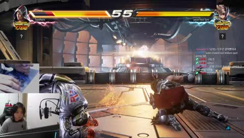 새친구 판테라를 소개합니다