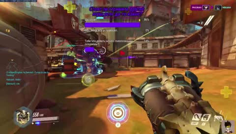 Asheline Овервотч!!!:3