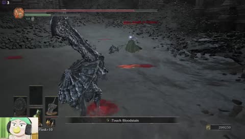 NS+ 4 Ringed city bosses