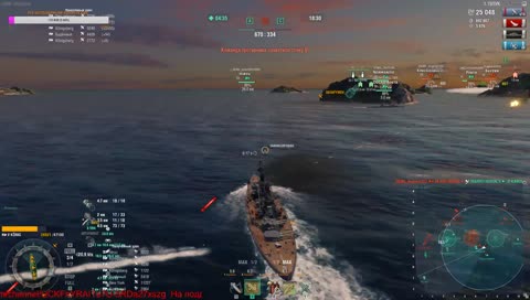 World of Warships