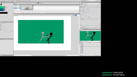 육사 동생 노래 부른다