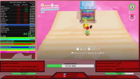 [Ger/Eng] Racing Tilo for GSA race practice | !difgame