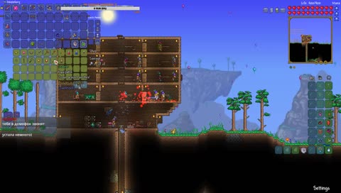 [Expert, Revegence] Ламповый Calamity ;3