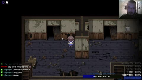 [+18] Должно быть страшно весело [+18]