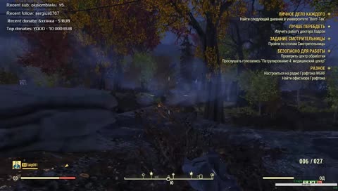 Собиратель мусора, повелительница радиации и укротитель крышек | !физика