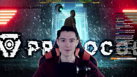 Протоколирование