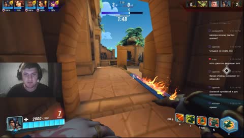 Кога мейн в деле