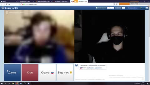 Чат рулетка | Ищу тяночку | https://vk.com/kurodachinetsutwitch