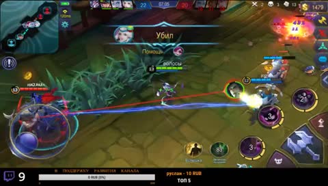 [ru/eng] !sr заказываем музыку / order music !id !vk !rc !sl