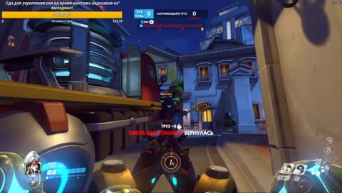 ДОРОГА В ПЛАТИНУ (нет)