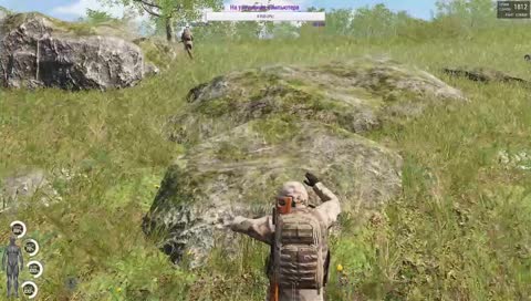 Ультранасилие