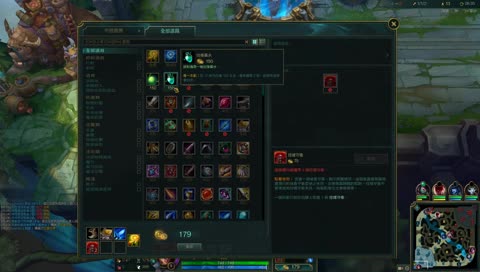 JP Master ザイラOTP アドバイスお願いします