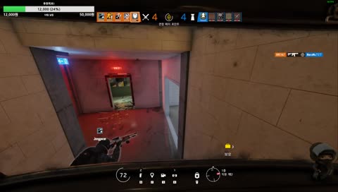 하쿠) 레식 랭겜 시참 한다구욧!