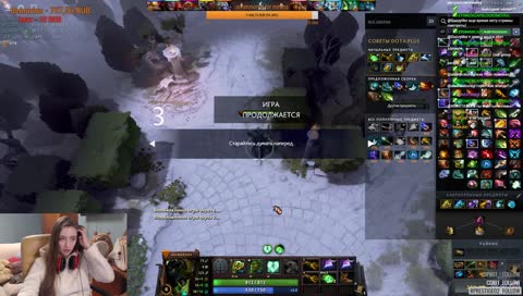 (Ru/Eng) У стримера праздник, у зрителей... ну вы поняли)))