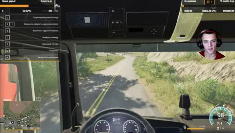 Строим село с 0! online[RUS]