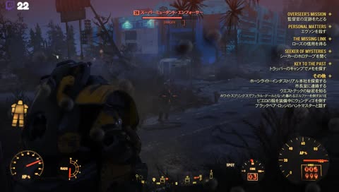 【Fallout 76】深夜のジャンク集め。【すだち。】