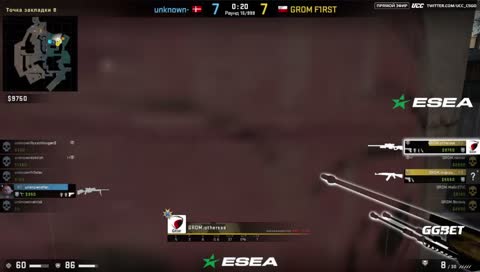 (RU) ESEA Advanced Season 29 Europe | unknown vs GROM F1RST | bo3 | by @QUAEREER 