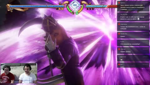 Тут набор слов от шакса