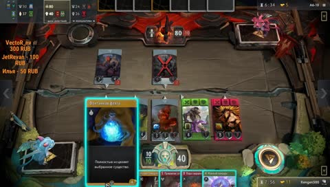 Батя в здании