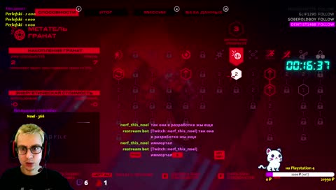 возвращение в киберпанк!) и конкурс)