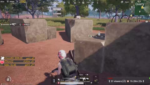 علمني لاتخليني لاني مقيد ولا مفكوك 