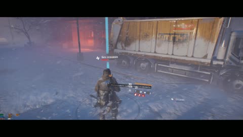 Tom Clancy's The Division - Совместные забеги... [2K-Ultra Settings, 1080 Ti, 8700K]