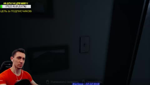 КТО ЭТА ДЕВОЧКА???