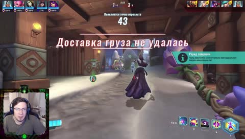 Рожденный на респе,летать не может. Вечерний стрим
